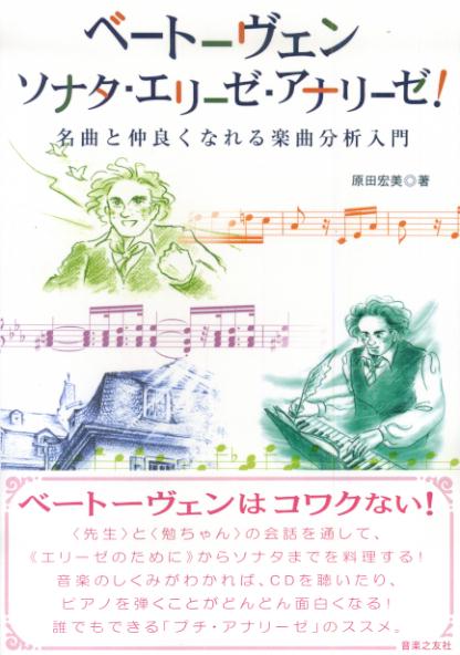 ����šۥ�-��-�����󥽥ʥ�������-�������ʥ�-���� ̾�ʤ����ɤ��ʤ��ڶ�ʬ������/����Ƿͧ��/���Ĺ�����ñ���ܡʥ��եȥ��С��ˡ�