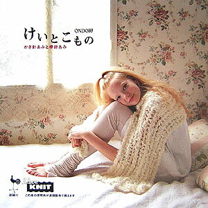 ◆◆◆おおむね良好な状態です。中古商品のため使用感等ある場合がございますが、品質には十分注意して発送いたします。 【毎日発送】 商品状態 著者名 編集:雄鷄社 出版社名 雄鶏社 発売日 2006年09月 ISBN 9784277171946