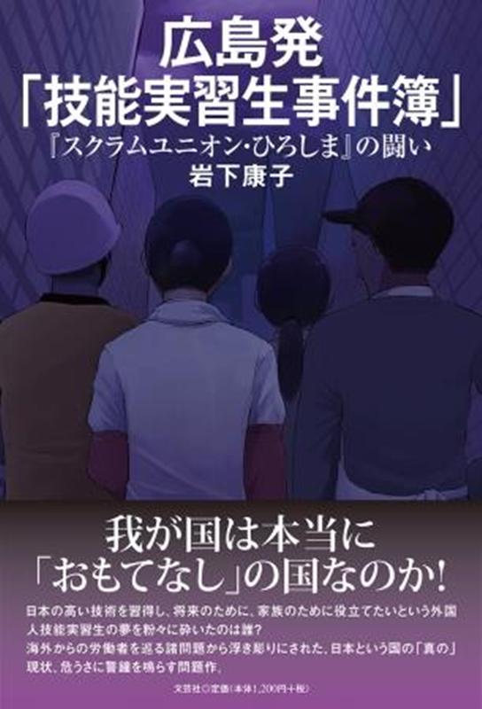 ����š۹���ȯ�ֵ�ǽ�½����������� �إ�������˥��󡦤Ҥ����ޡ٤�Ʈ��/ʸ�ݼ�/�䲼���ҡ�ñ���ܡʥ��եȥ��С��ˡ�