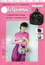 【中古】LESPORTSAC COLLECTION BOOK MULTI BOX/STR/宝島社(大型本)