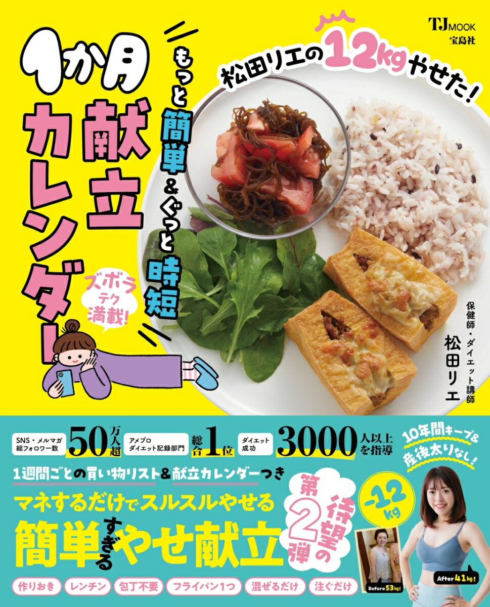 ����š۾��ĥꥨ��12kg�䤻������äȴ�ñ�����äȻ�û1���Ω��������/�����/���ĥꥨ�ʥ�å���