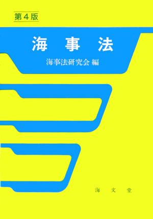 š۳ˡ 4/ʸƲ/ˡñܡ