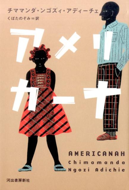 ����šۥ���ꥫ-�� /�Ͻн�˼����/���ޥޥ�����󥴥��������ǥ�-������ñ���ܡ�