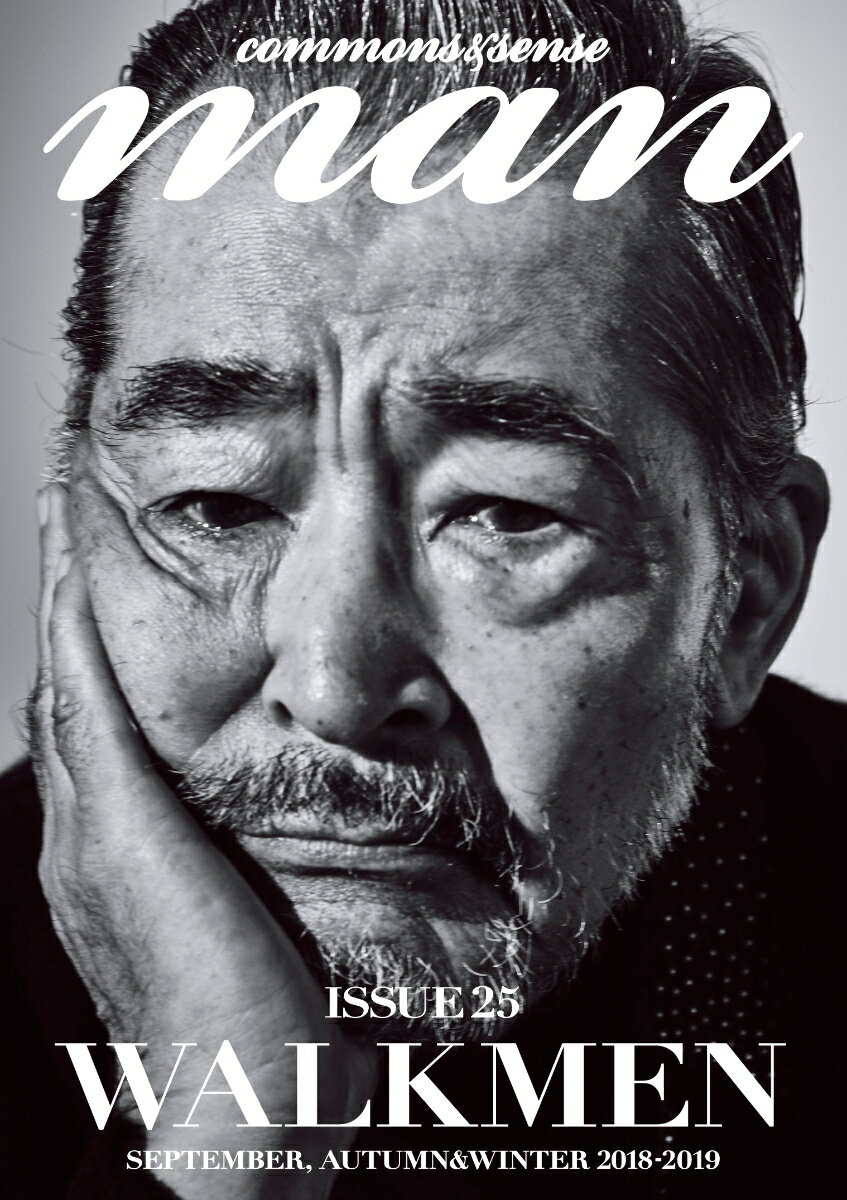 VALUE BOOKS㤨֡šcommonssenseman ISSUE25/CUBEINC緿ܡˡפβǤʤ912ߤˤʤޤ