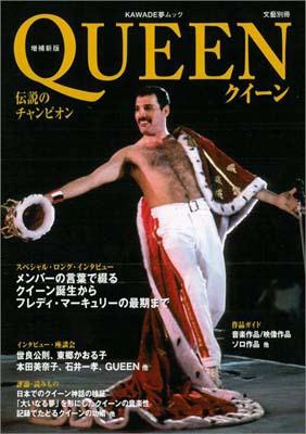 VALUE BOOKS㤨֡šۥ- Υԥ 俷/Ͻн˼ҡʥåˡפβǤʤ280ߤˤʤޤ