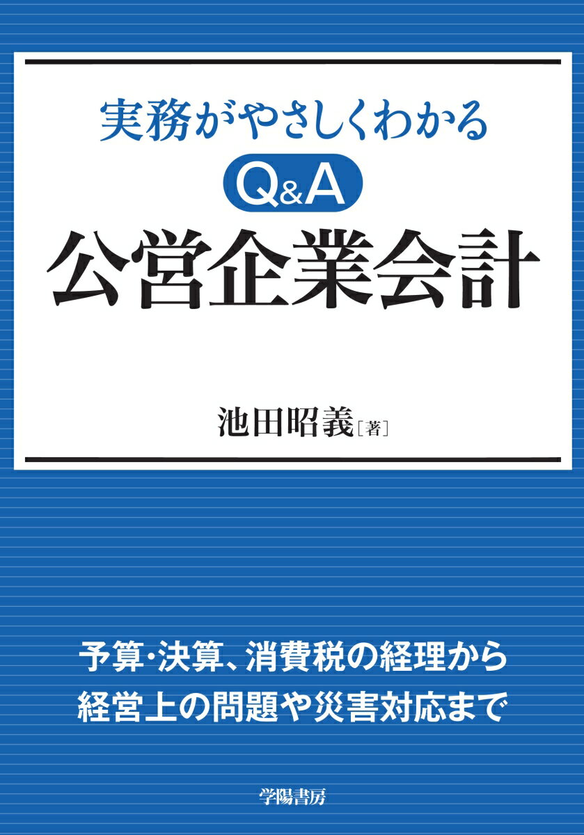 ����šۼ�̳���䤵�����狼��Q��A���Ĵ�Ȳ��/���۽�˼/���ľ�����ñ���ܡʥ��եȥ��С��ˡ�