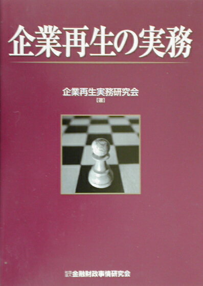 š۴Ⱥμ̳ /ͻ𸦵/Ⱥ̳ñܡ