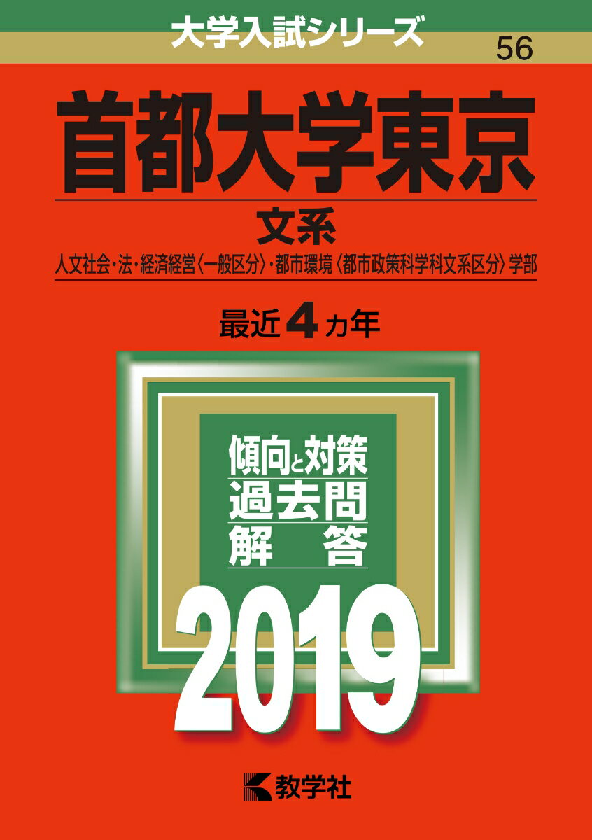 šۼʸϡ 2019 /ؼҡñܡ