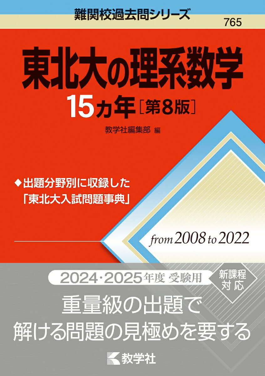 im250303915165.jpg