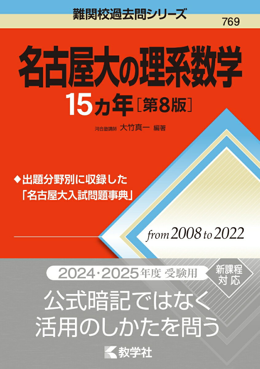 im250303915208.jpg