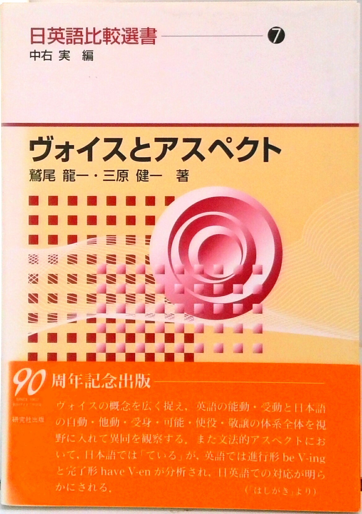 šۥȥڥ //ζñܡ