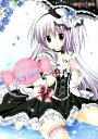 【中古】キャンディ-どろっぷす 梱枝りこ画集 /メディエイション/梱枝りこ(単行本)