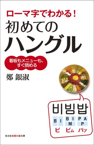 ����šۥ�-�޻��Ǥ狼�롪���ƤΥϥ󥰥� ���Ĥ��˥�-�⡢�����ɤ�� /��ʸ��/Ţ��ʡ�ʸ�ˡ�