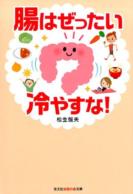 VALUE BOOKS㤨֡šĲϤä䤹ʡ/ʸ/סʸˡˡפβǤʤ285ߤˤʤޤ