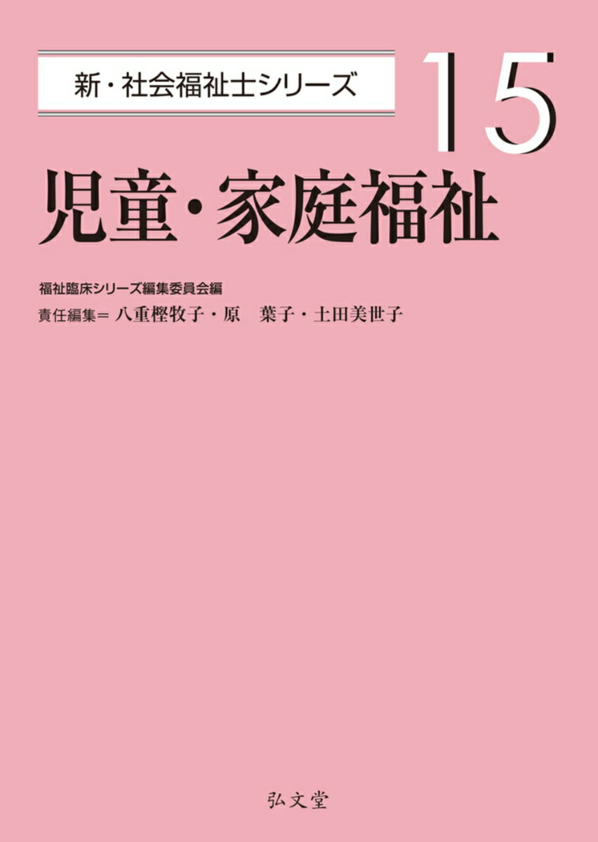 ����šۻ�Ƹ������ʡ��/��ʸƲ/ʡ���׾����꡼���Խ��Ѱ����ñ���ܡ�