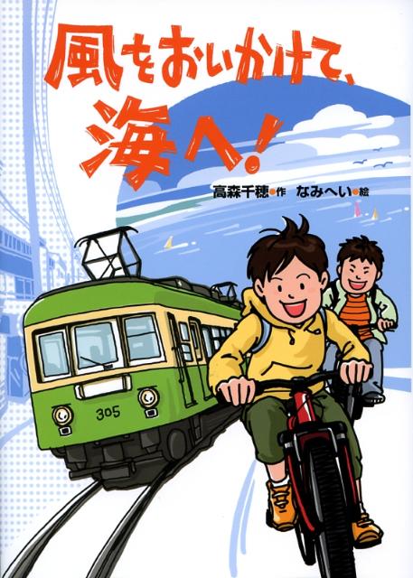 š򤪤ơء /ڼ/⿹ñܡ