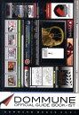 【中古】DOMMUNEオフィシャルガイドブック 1ST 2ed./幻冬舎/DOMMUNE(単行本)