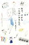 【中古】あぁ、だから一人はいやなんだ。 /幻冬舎/いとうあさこ(単行本) 612円