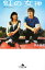 【中古】虹の女神 Rainbow song/幻冬舎/桜井亜美(文庫) 257円
