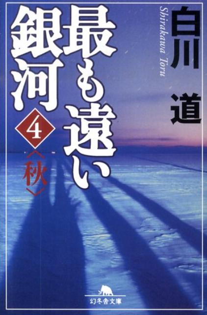 VALUE BOOKS㤨֡šۺǤ󤤶 4ʽ /߼/ƻʸˡˡפβǤʤ392ߤˤʤޤ