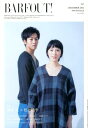 【中古】BARFOUT! Culture Magazine From Shi 207/ブラウンズブックス/ブラウンズブックス(大型本)