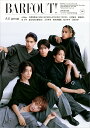 【中古】BARFOUT! Culture Magazine From Shi vol.340(JANUARY/ブラウンズブックス(単行本)
