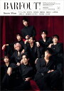 【中古】BARFOUT! Culture Magazine From Shi vol.342(MARCH 2/ブラウンズブックス(単行本)