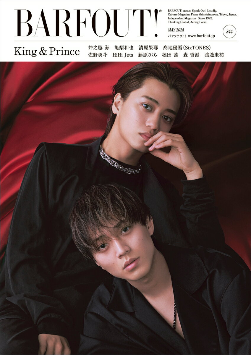BARFOUT！ Culture　Magazine　From　Shi vol．344（MAY　202/ブラウンズブックス（単行本）