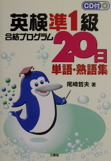 š۱Ѹ1ʥץ20ñ졦ϸ콸 //ůסñܡ