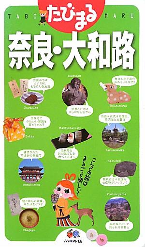 VALUE BOOKS㤨֡šɡϩ 3/ʸҡñܡʥեȥСˡˡפβǤʤ851ߤˤʤޤ