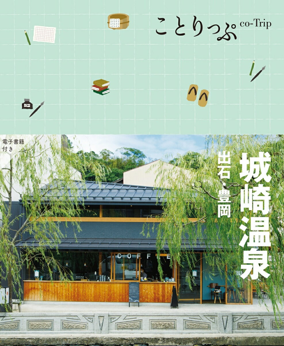 ����š۾�겹�� ���С�˭��/��ʸ�ҡ�ñ���ܡʥ��եȥ��С��ˡ�