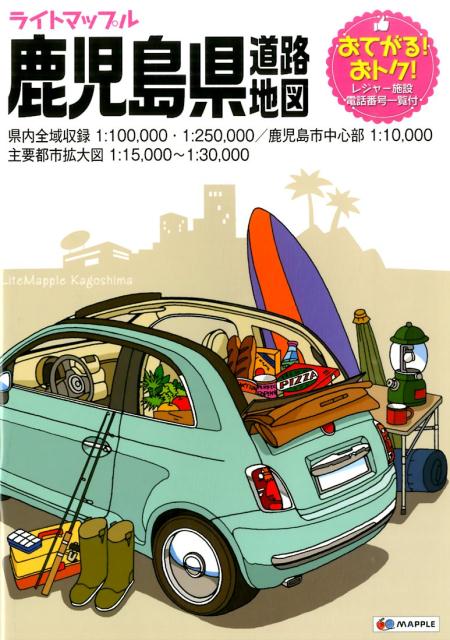 ����šۼ����縩ƻϩ�Ͽ� 4��/��ʸ�ҡ��緿�ܡ�