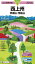 【中古】西上州 妙義山・荒船山 2018年版 /昭文社(地図) 431円