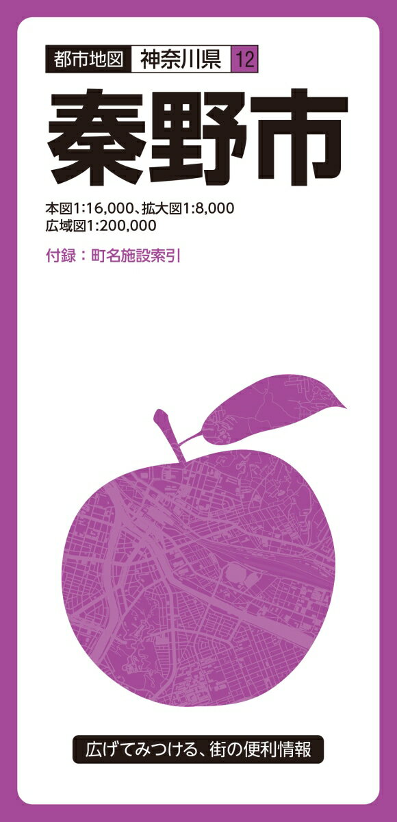 VALUE BOOKS㤨֡šۿ 6/ʸҡϿޡˡפβǤʤ2,079ߤˤʤޤ