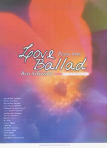 【中古】ラヴ・バラ-ド・ベスト・セレクション/シンコ-ミュ-ジック・エンタテイメント（楽譜）
