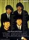 【中古】ビ-トルズ大全集 /シンコ-ミュ-ジック・エンタテイメント(楽譜)