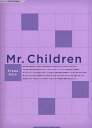 【中古】Mr.Children /シンコ-ミュ-ジック・エンタテイメント/ライトスタッフ(音楽)(楽譜)(3)
