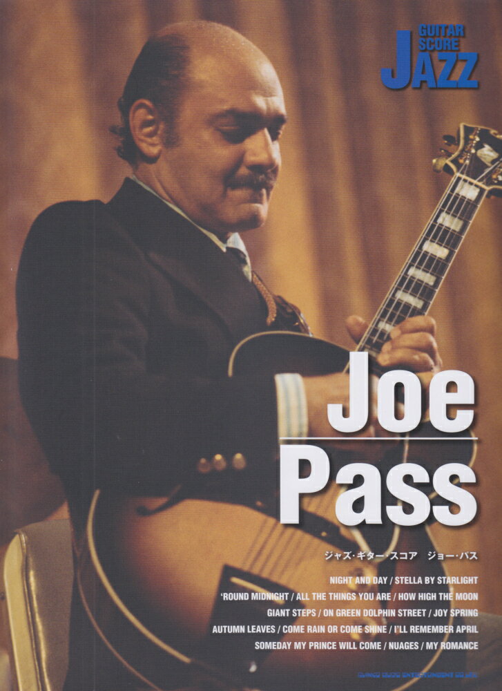 【中古】ジョ-・パス/シンコ-ミュ-ジック・エンタテイメント/矢堀孝一（楽譜）