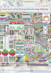 【中古】school food punishment「amp-reflection」 /シンコ-ミュ-ジック・エンタテイメント(楽譜)