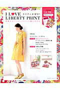 ◆◆◆非常にきれいな状態です。中古商品のため使用感等ある場合がございますが、品質には十分注意して発送いたします。 【毎日発送】 商品状態 著者名 編集:実業之日本社 出版社名 実業之日本社 発売日 2014年5月26日 ISBN 9784408031859