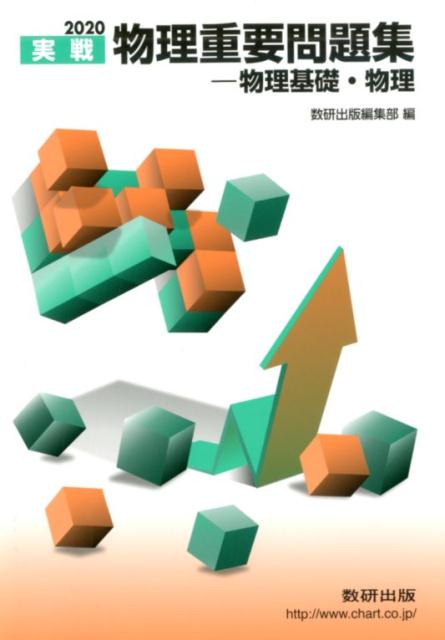 ����šۼ���ʪ���������꽸-ʪ�����á�ʪ�� 2020 /��������/���������Խ�����ñ���ܡ�