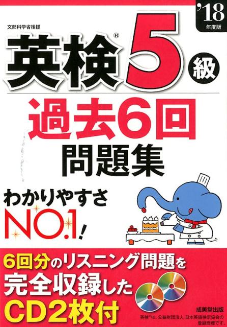 VALUE BOOKS㤨֡š۱Ѹ56꽸 18ǯ /Ʋ/ƲԽñܡˡפβǤʤ310ߤˤʤޤ