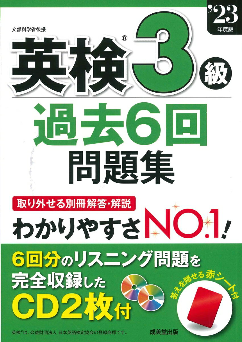 š۱Ѹ36꽸 23ǯ/Ʋ/ƲԽñܡ