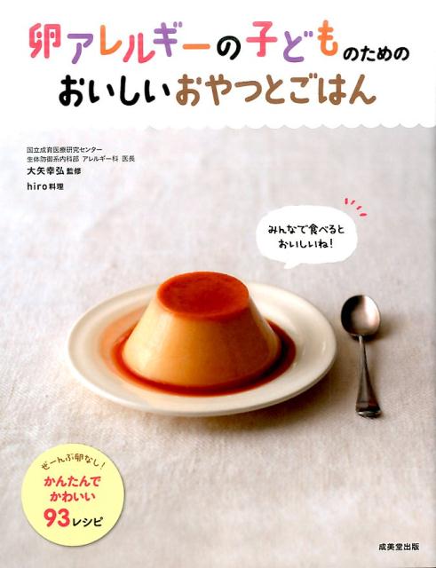 ����š��񥢥�륮���λҤɤ�Τ���Τ�����������ĤȤ��Ϥ� /����Ʋ����/���𹬹���ñ���ܡ�