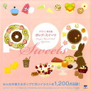 【中古】デザイン素材集ポップ・スイ-ツ /誠文堂新光社/Kaigan(大型本)