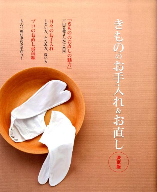 VALUE BOOKS㤨֡šۤΤΤľ ŤʪκѤޤǡޤ뤴 /ʸҡ緿ܡˡפβǤʤ1,818ߤˤʤޤ