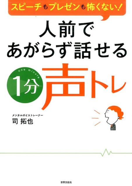 VALUE BOOKS㤨֡šۿǤ餺ä1ʬȥ -ץ쥼ݤʤ /ʸ/ñܡˡפβǤʤ393ߤˤʤޤ