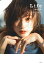 【中古】Life 西山茉希 母として、モデルとして、女性として /世界文化社/西山茉希(単行本) 330円