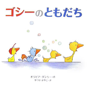 ����šۥ���-�ΤȤ����/������Ź/����ӥ�������쥤���緿�ܡ�