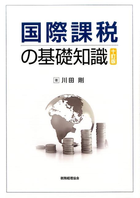 š۹ݲǤδμ 10/̳/Ĺñܡ